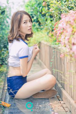 琉璃美人煞