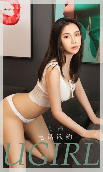 美味婆婆