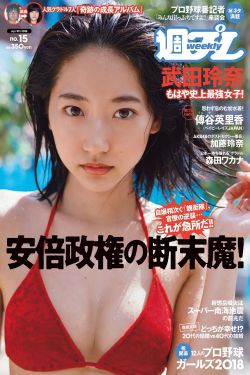 杨玉环三级dvd