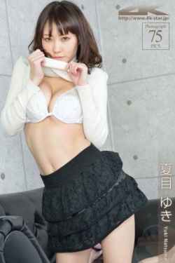 女友的妈妈2中智勋是谁