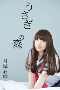 早川濑里奈47部作品在线观看