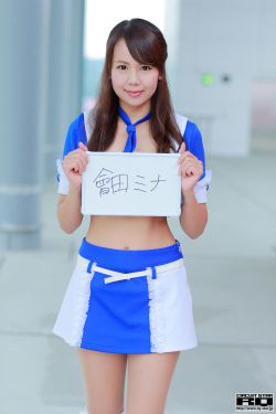 我娶了亲妈